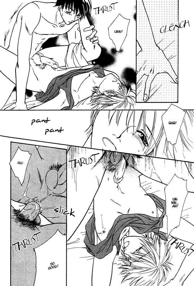 Jigoku e Michizure Chapter 6 page 31 - Chapter 6 : Love from the Bath House