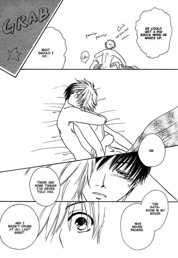 Jigoku e Michizure Chapter 6 page 34 - Chapter 6 : Love from the Bath House