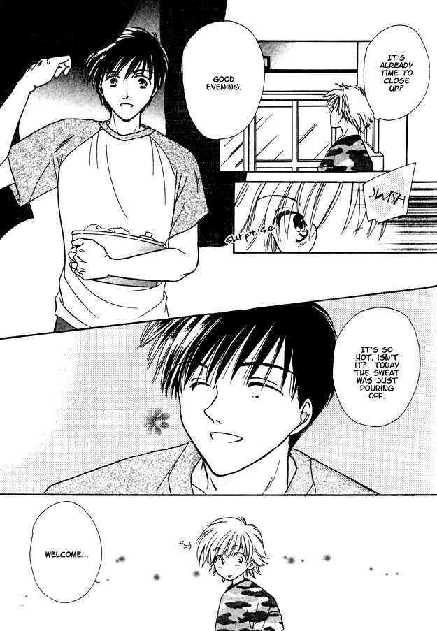 Jigoku e Michizure Chapter 6 page 6 - Chapter 6 : Love from the Bath House