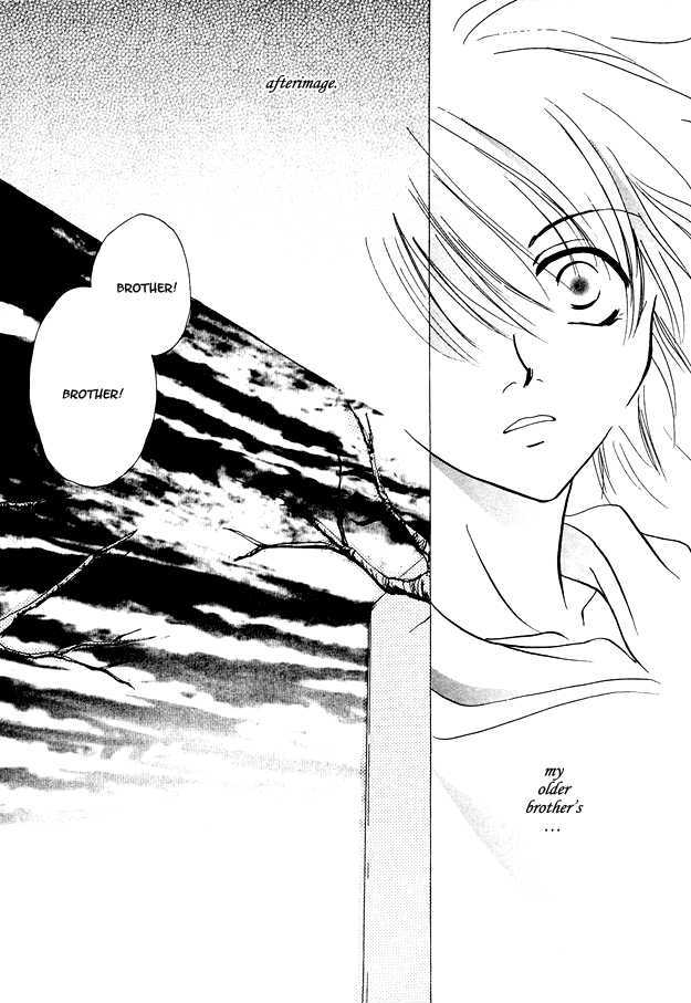 Jigoku e Michizure Chapter 7 page 6 - Chapter 7 : I Was Made For