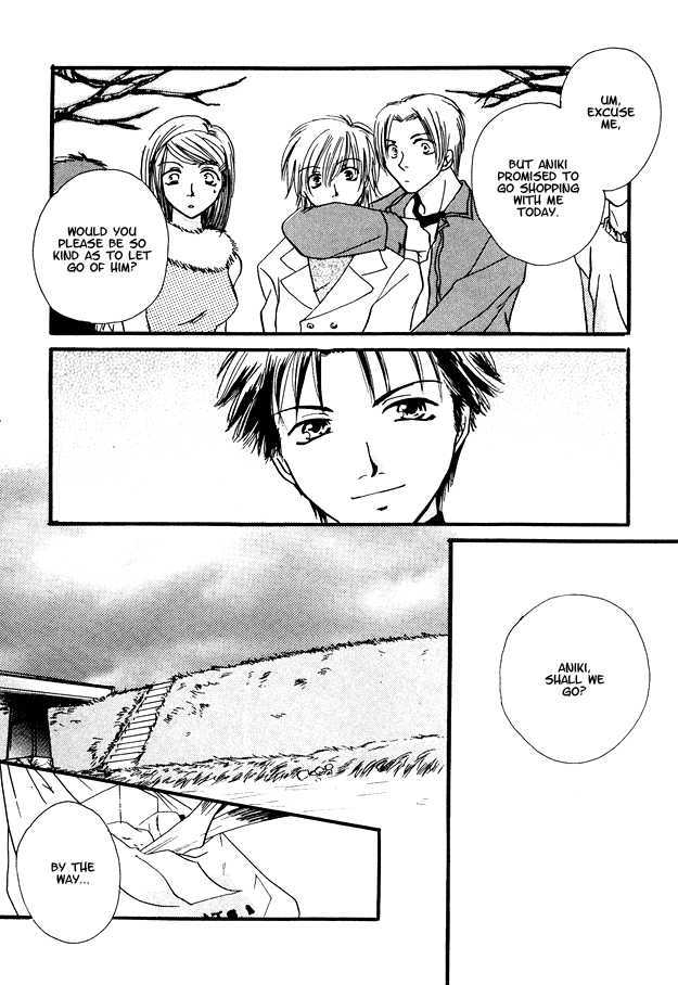Jigoku e Michizure Chapter 7 page 8 - Chapter 7 : I Was Made For