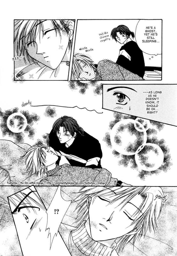 Jigoku e Michizure Chapter 8 page 11 - Chapter 8 : Equinoctial Week Lover