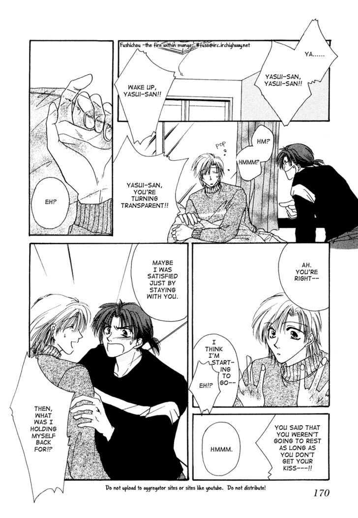 Jigoku e Michizure Chapter 8 page 12 - Chapter 8 : Equinoctial Week Lover