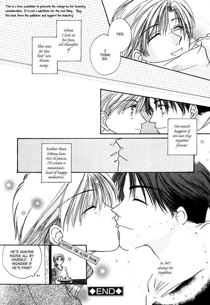 Jigoku e Michizure Chapter 8 page 18 - Chapter 8 : Equinoctial Week Lover
