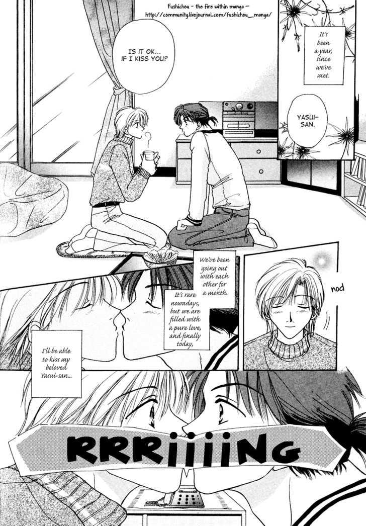 Jigoku e Michizure Chapter 8 page 4 - Chapter 8 : Equinoctial Week Lover