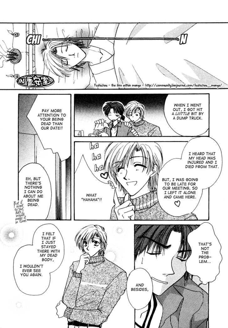 Jigoku e Michizure Chapter 8 page 7 - Chapter 8 : Equinoctial Week Lover