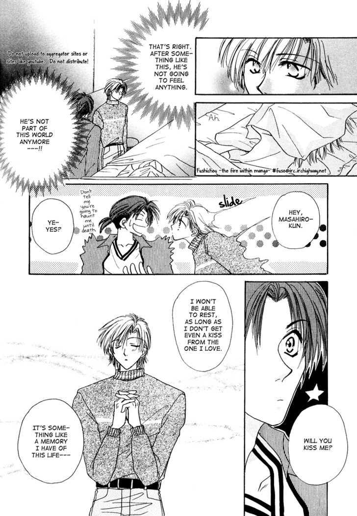 Jigoku e Michizure Chapter 8 page 8 - Chapter 8 : Equinoctial Week Lover