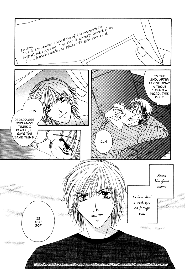 Jigoku e Michizure Chapter 9 page 4 - Chapter 9 [END]