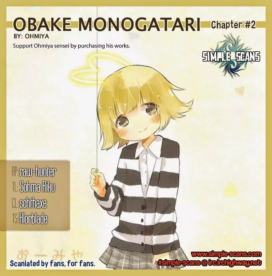 Jigoku Koi Sutefu Chapter 0.2 page 1 - Chapter 0.2: Ghost Story (Obake Monogatari) 2