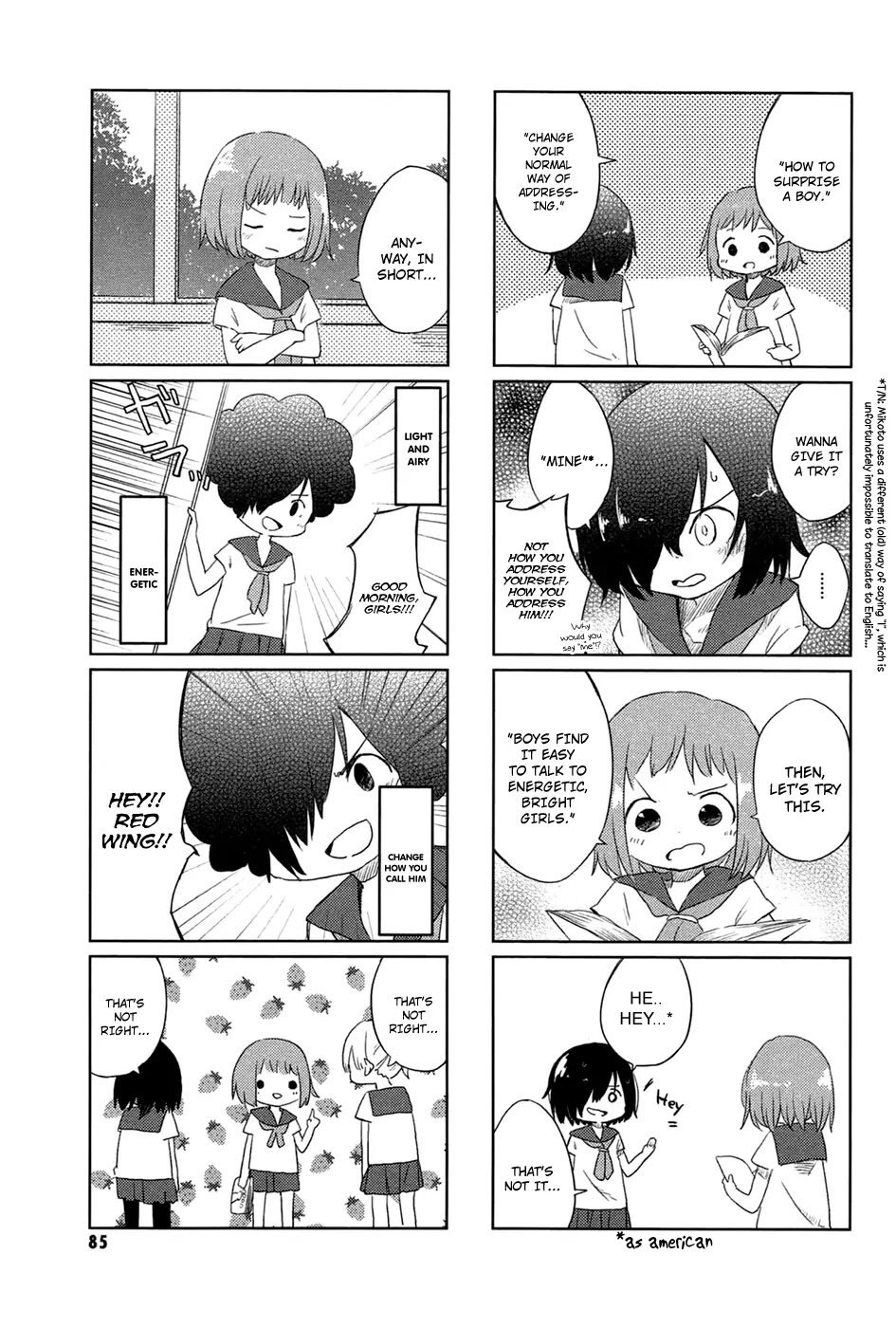 Jigoku Koi Sutefu Chapter 0.2 page 6 - Chapter 0.2: Ghost Story (Obake Monogatari) 2
