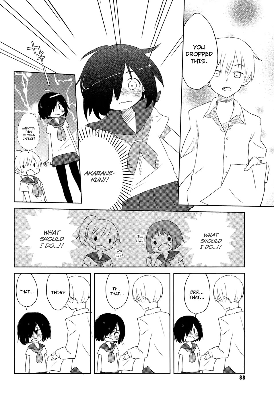 Jigoku Koi Sutefu Chapter 0.2 page 9 - Chapter 0.2: Ghost Story (Obake Monogatari) 2