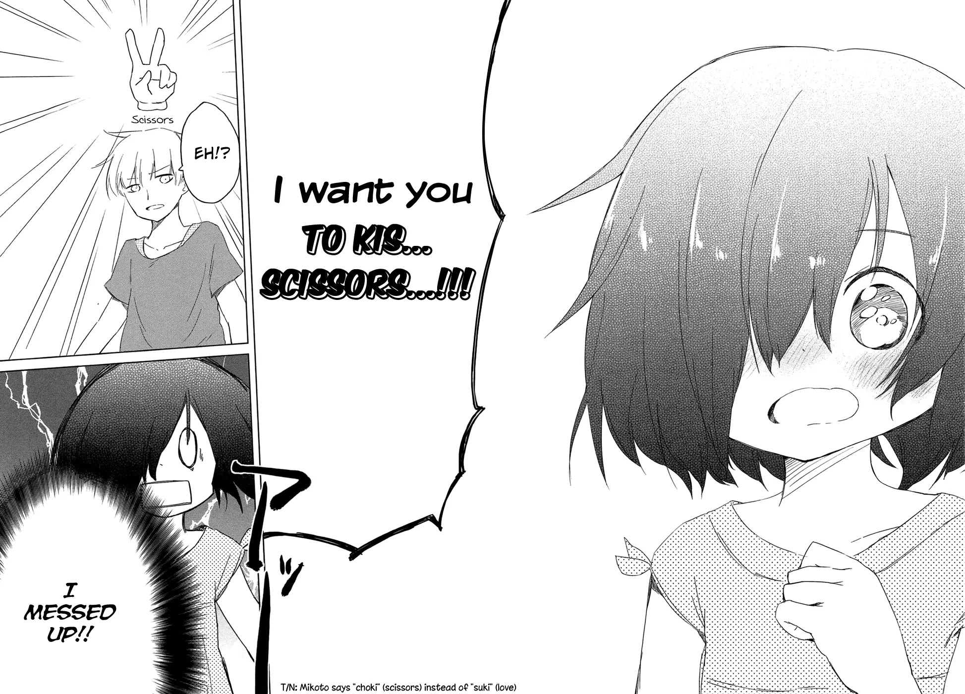 Jigoku Koi Sutefu Chapter 0.3 page 11 - Chapter 0.3: Ghost Story (Obake Monogatari) 3