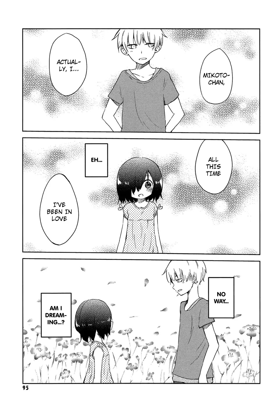 Jigoku Koi Sutefu Chapter 0.3 page 2 - Chapter 0.3: Ghost Story (Obake Monogatari) 3