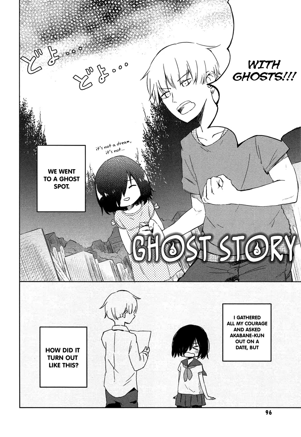 Jigoku Koi Sutefu Chapter 0.3 page 3 - Chapter 0.3: Ghost Story (Obake Monogatari) 3