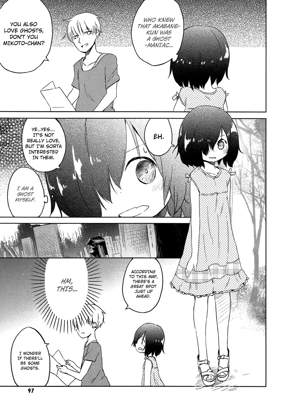 Jigoku Koi Sutefu Chapter 0.3 page 4 - Chapter 0.3: Ghost Story (Obake Monogatari) 3