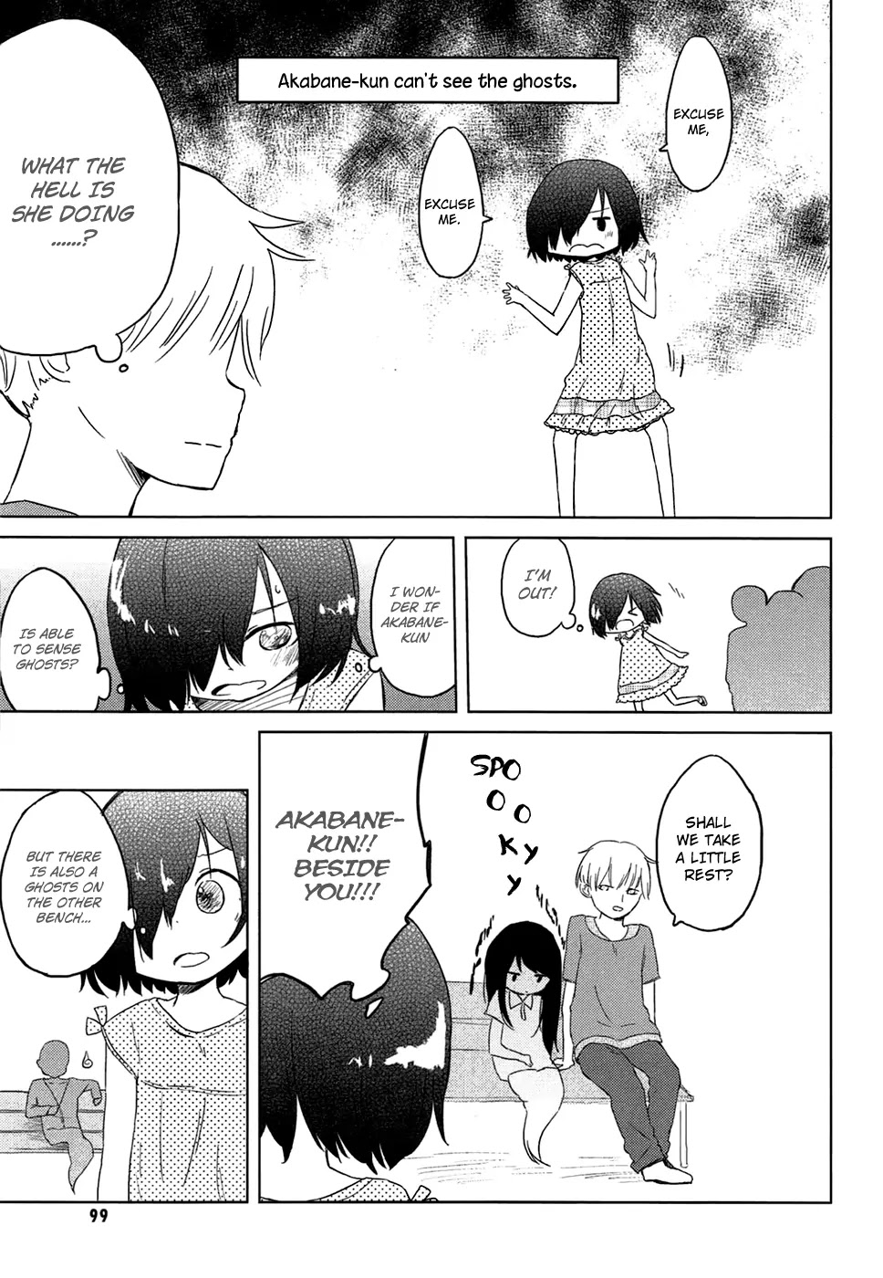 Jigoku Koi Sutefu Chapter 0.3 page 6 - Chapter 0.3: Ghost Story (Obake Monogatari) 3