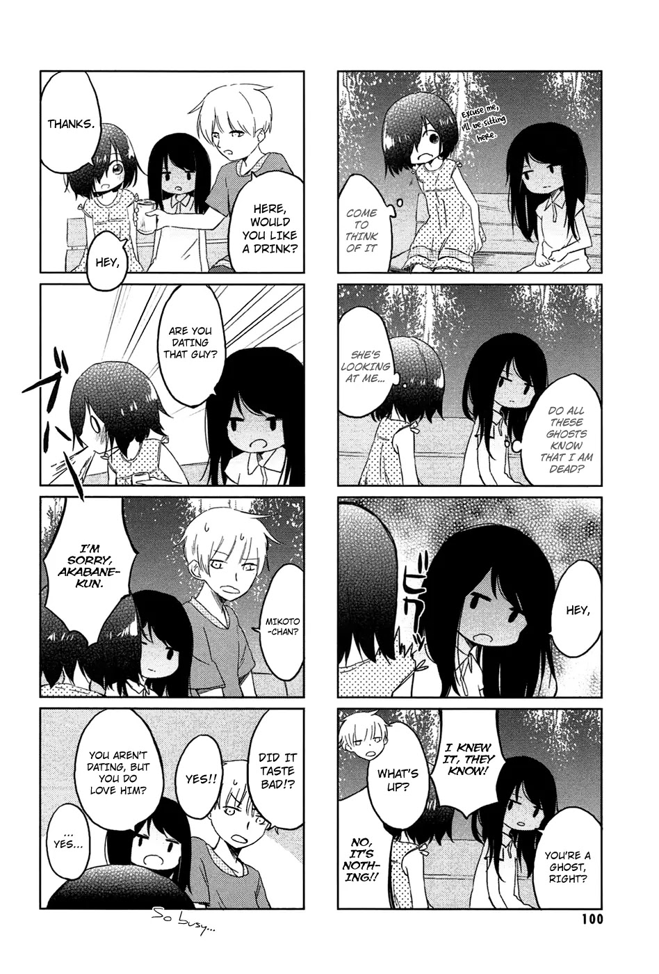 Jigoku Koi Sutefu Chapter 0.3 page 7 - Chapter 0.3: Ghost Story (Obake Monogatari) 3