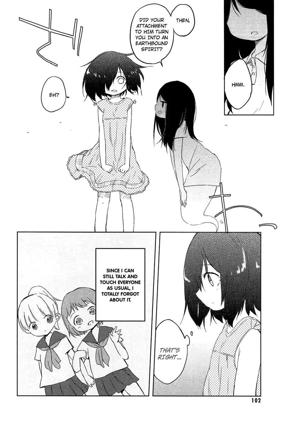 Jigoku Koi Sutefu Chapter 0.3 page 9 - Chapter 0.3: Ghost Story (Obake Monogatari) 3