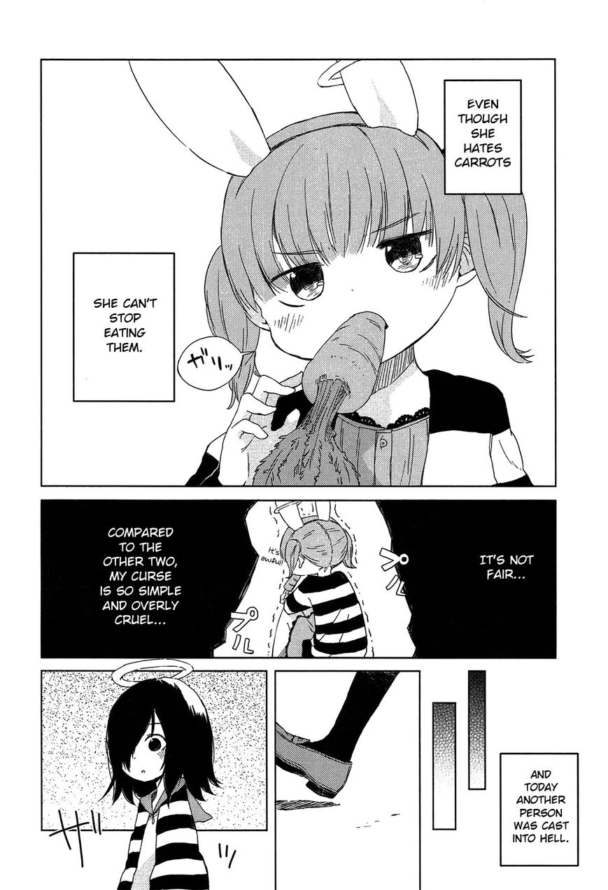 Jigoku Koi Sutefu Chapter 1 page 11 - Chapter 1