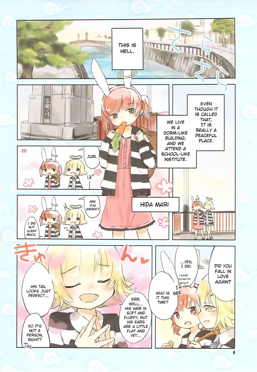 Jigoku Koi Sutefu Chapter 1 page 5 - Chapter 1