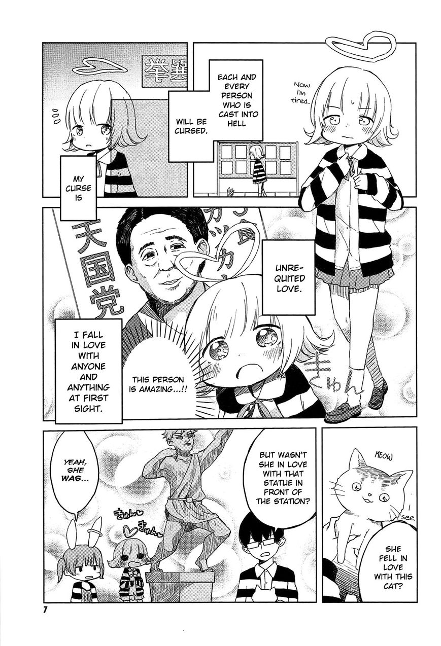 Jigoku Koi Sutefu Chapter 1 page 8 - Chapter 1