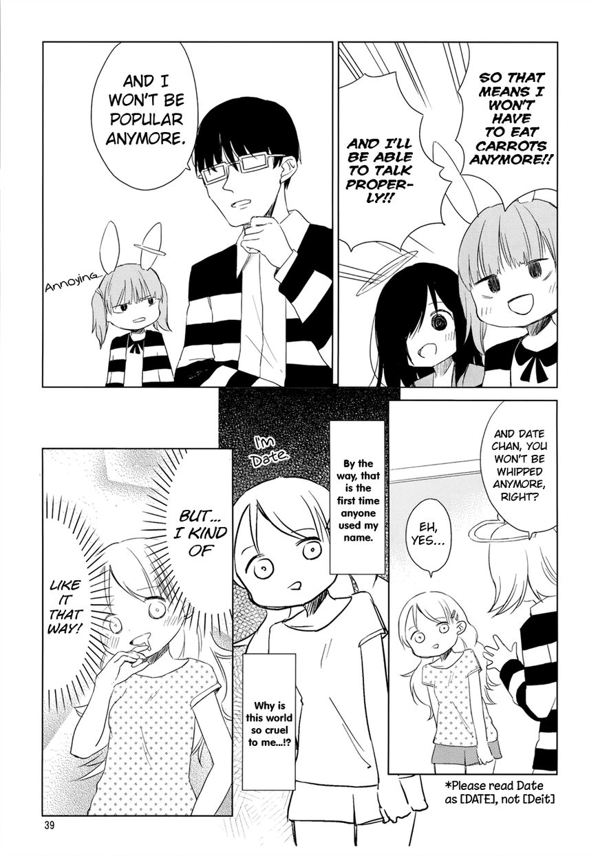 Jigoku Koi Sutefu Chapter 10 page 4 - Chapter 10