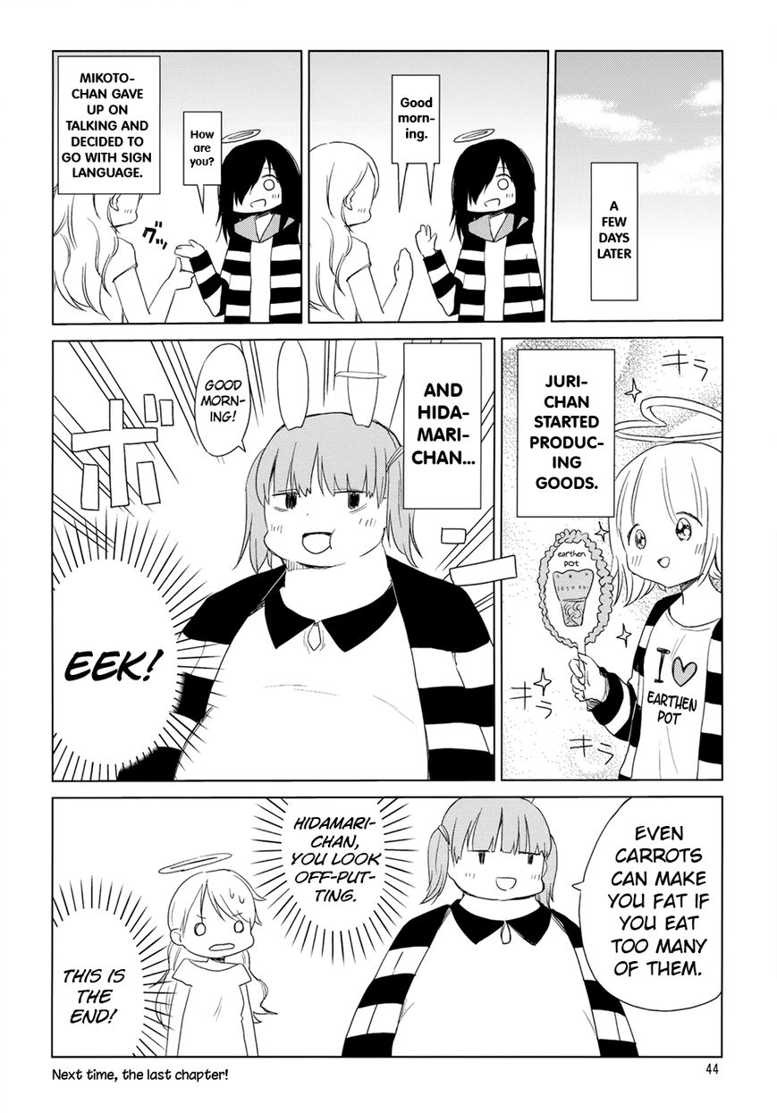 Jigoku Koi Sutefu Chapter 10 page 8 - Chapter 10