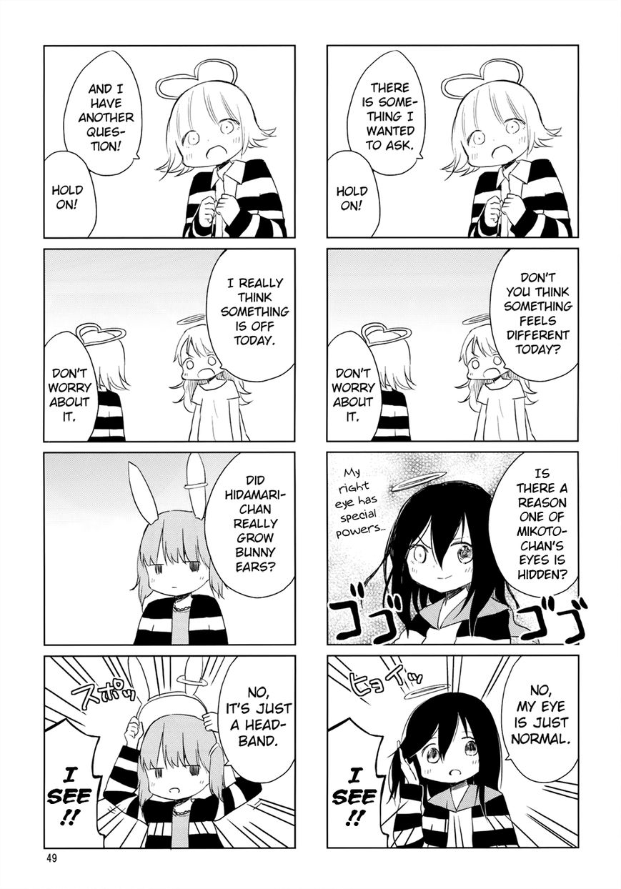 Jigoku Koi Sutefu Chapter 11 page 4 - Chapter 11 : [End]