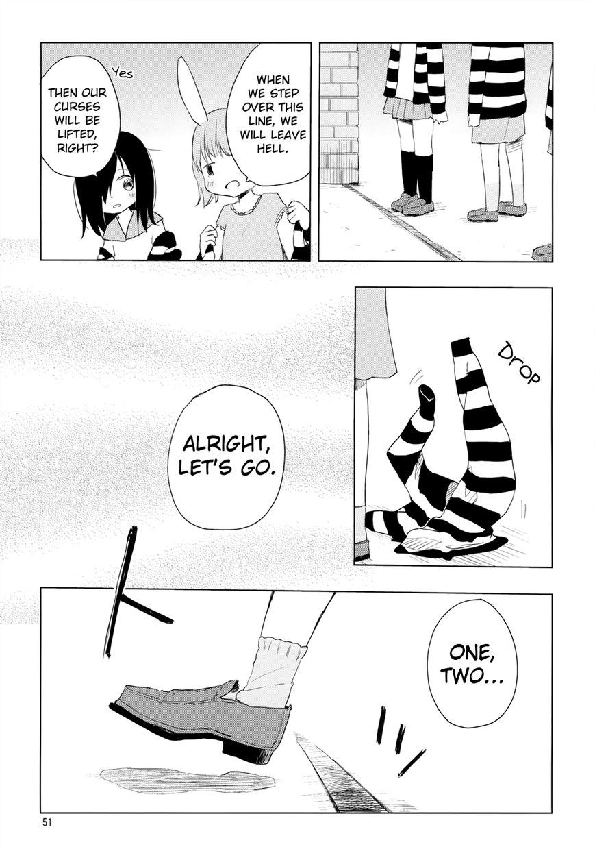 Jigoku Koi Sutefu Chapter 11 page 6 - Chapter 11 : [End]