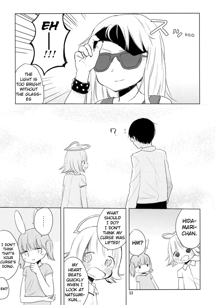Jigoku Koi Sutefu Chapter 11 page 8 - Chapter 11 : [End]