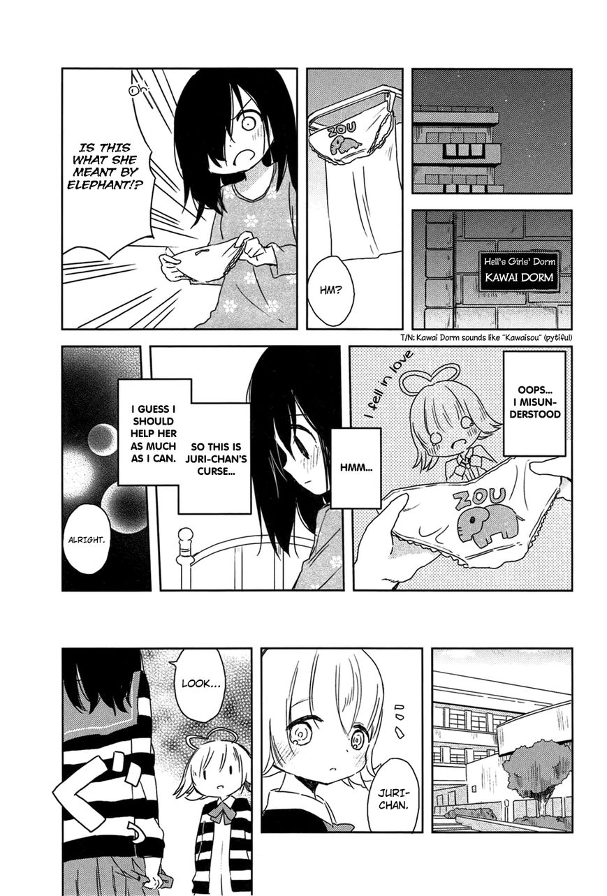 Jigoku Koi Sutefu Chapter 2 page 7 - Chapter 2