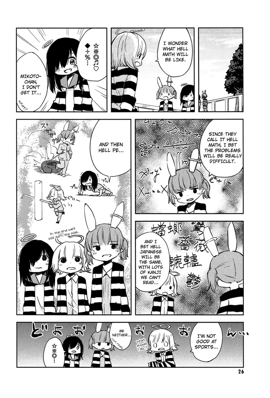 Jigoku Koi Sutefu Chapter 3 page 5 - Chapter 3