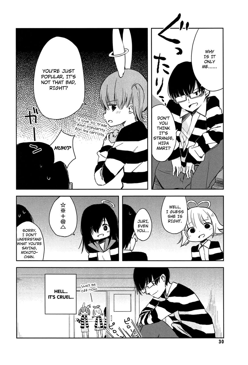Jigoku Koi Sutefu Chapter 3 page 9 - Chapter 3