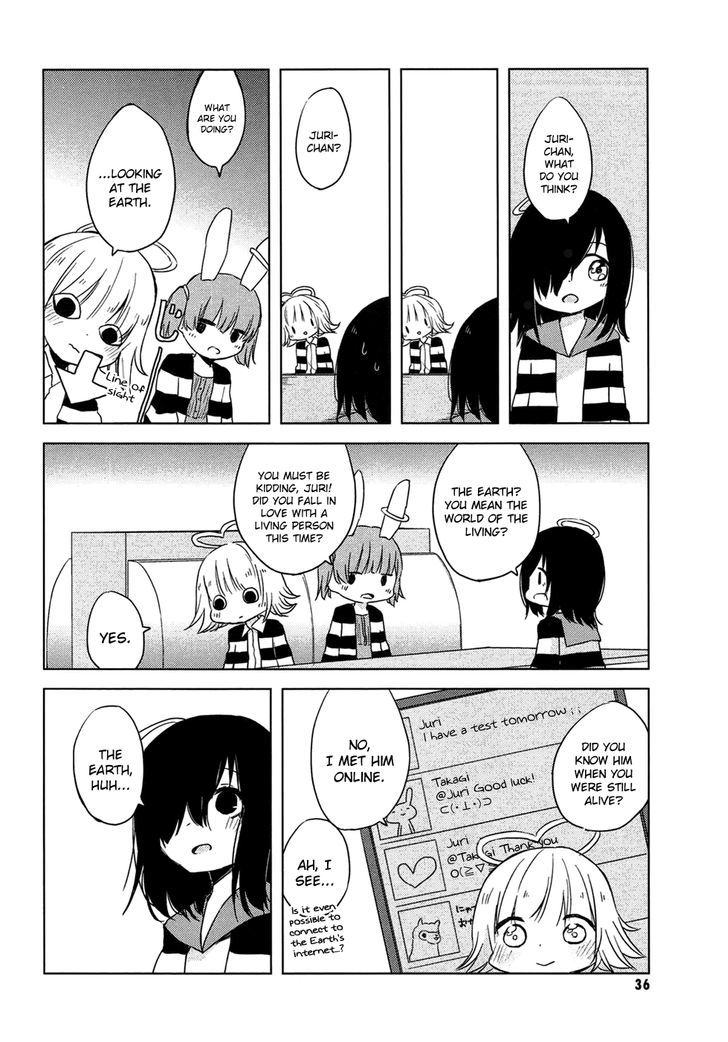 Jigoku Koi Sutefu Chapter 4 page 4 - Chapter 4
