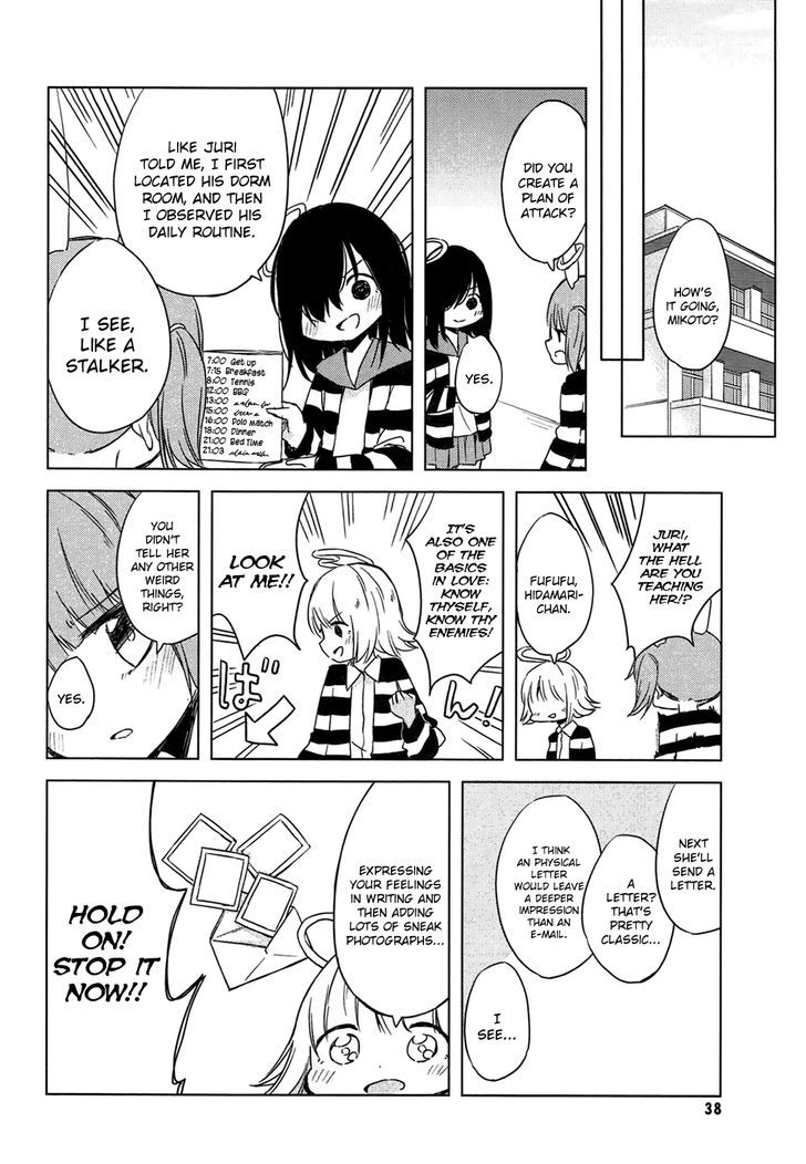 Jigoku Koi Sutefu Chapter 4 page 6 - Chapter 4