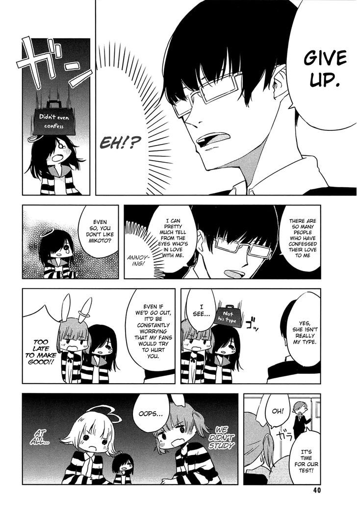Jigoku Koi Sutefu Chapter 4 page 8 - Chapter 4