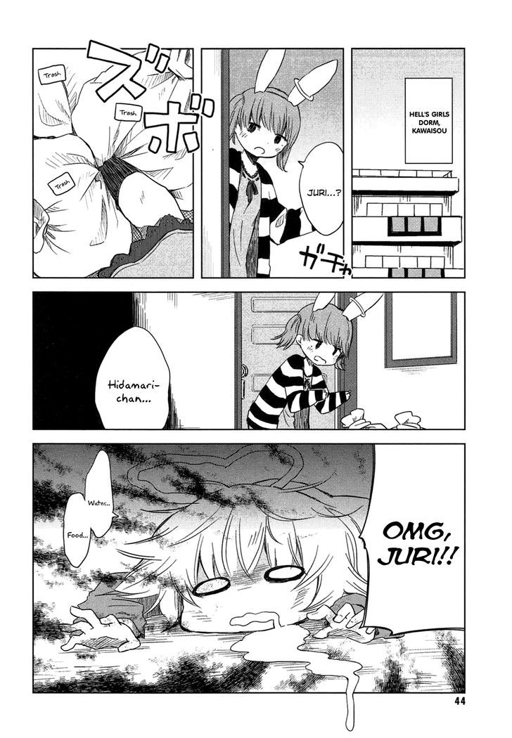 Jigoku Koi Sutefu Chapter 5 page 2 - Chapter 5