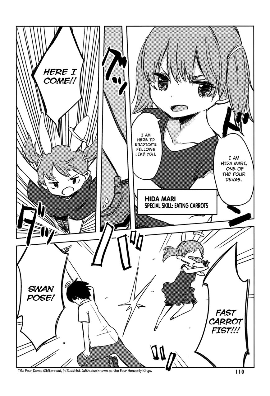 Jigoku Koi Sutefu Chapter 6.5 page 3 - Chapter 6.5