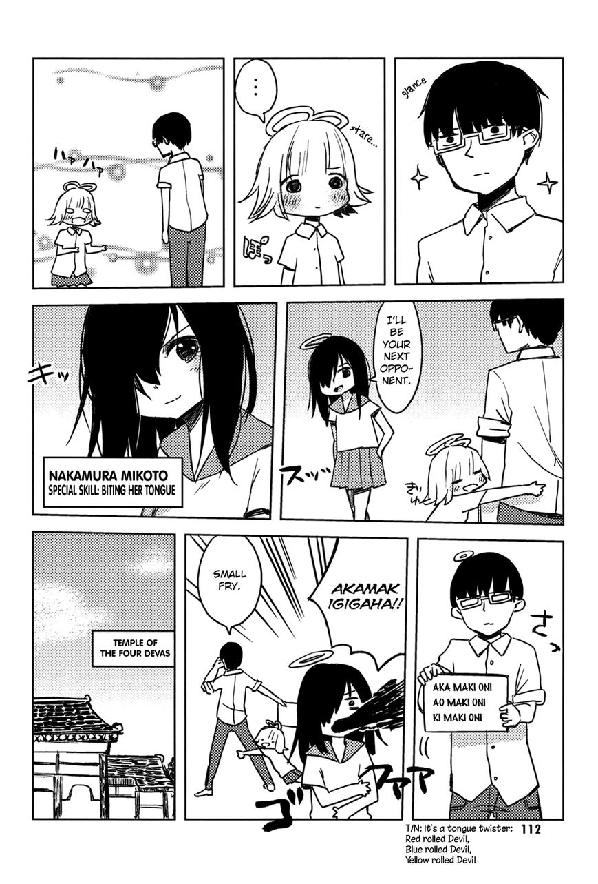 Jigoku Koi Sutefu Chapter 6.5 page 5 - Chapter 6.5