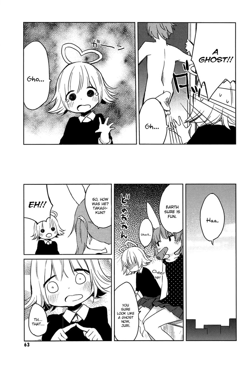 Jigoku Koi Sutefu Chapter 6 page 11 - Chapter 6