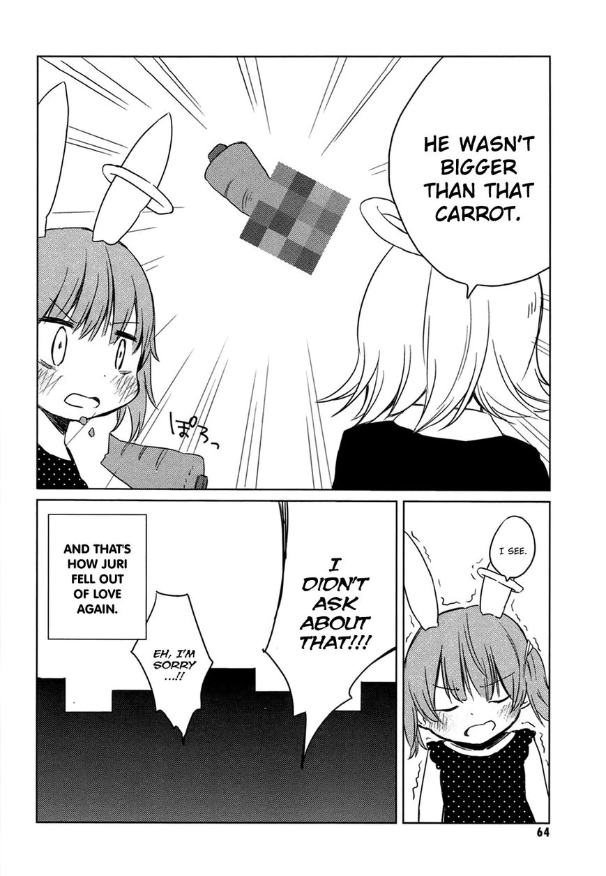 Jigoku Koi Sutefu Chapter 6 page 12 - Chapter 6