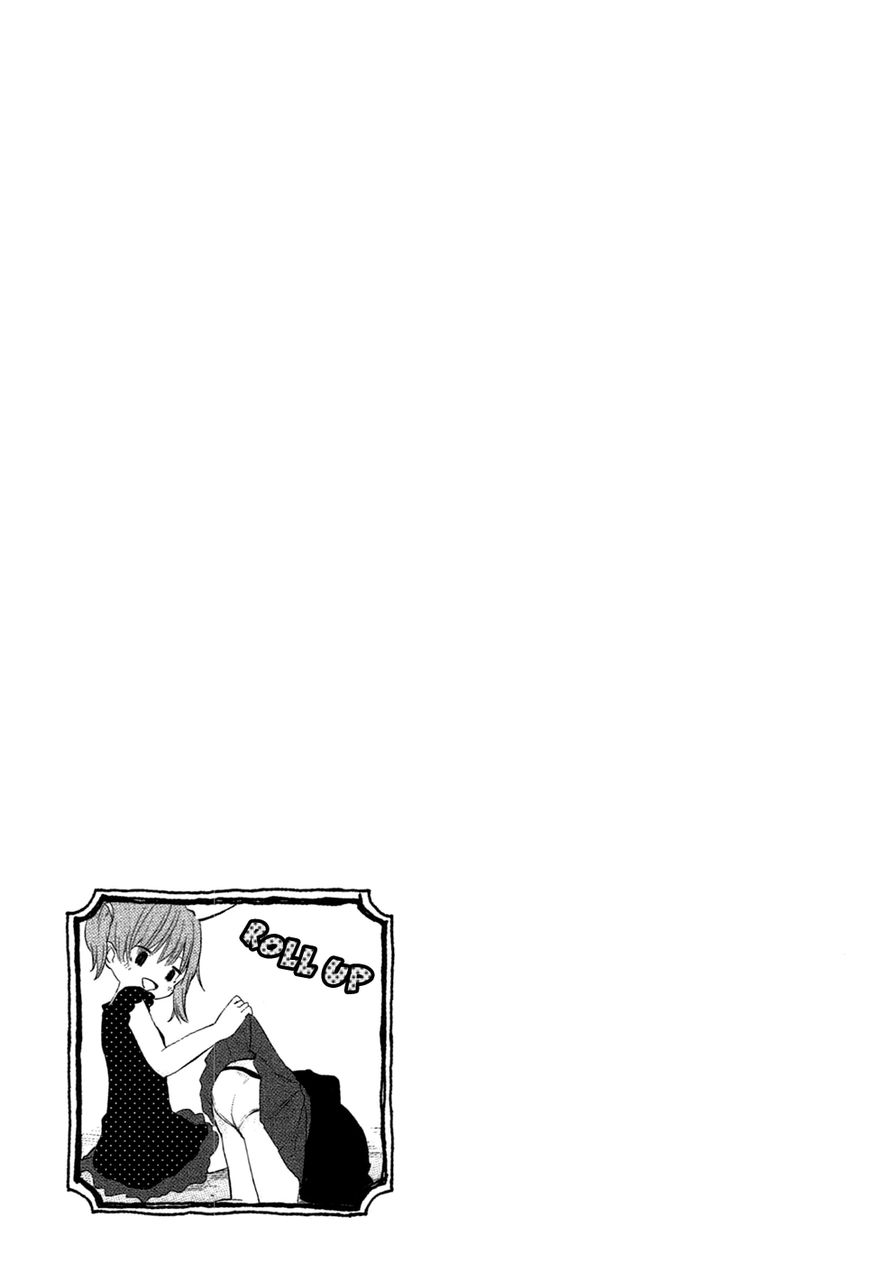 Jigoku Koi Sutefu Chapter 6 page 13 - Chapter 6