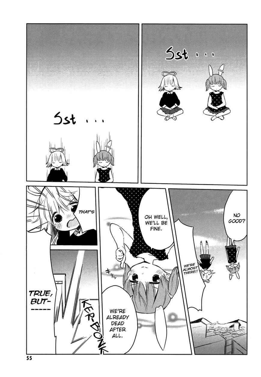 Jigoku Koi Sutefu Chapter 6 page 3 - Chapter 6