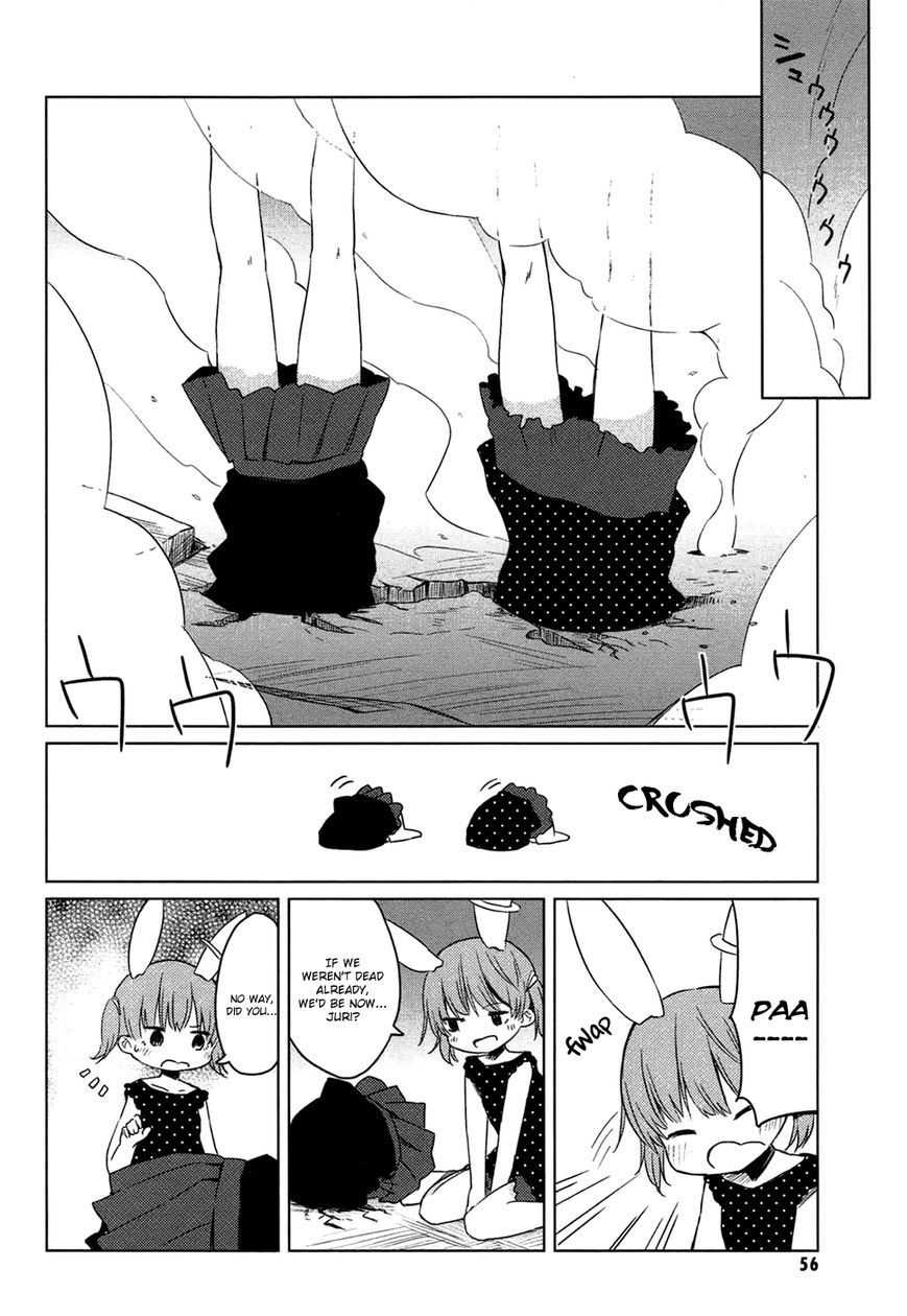 Jigoku Koi Sutefu Chapter 6 page 4 - Chapter 6