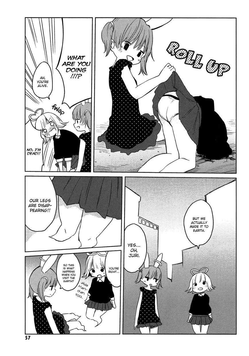 Jigoku Koi Sutefu Chapter 6 page 5 - Chapter 6
