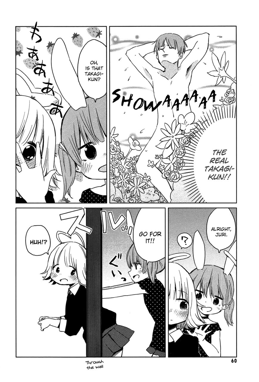 Jigoku Koi Sutefu Chapter 6 page 8 - Chapter 6