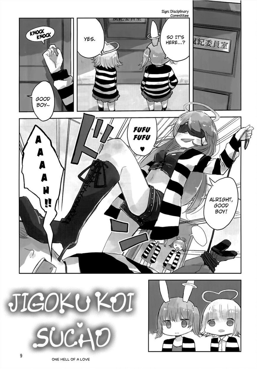 Jigoku Koi Sutefu Chapter 7 page 10 - Chapter 7
