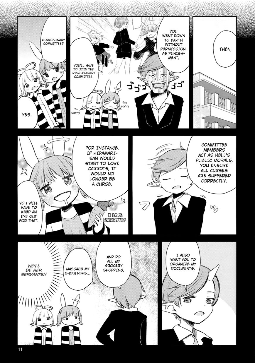 Jigoku Koi Sutefu Chapter 7 page 12 - Chapter 7