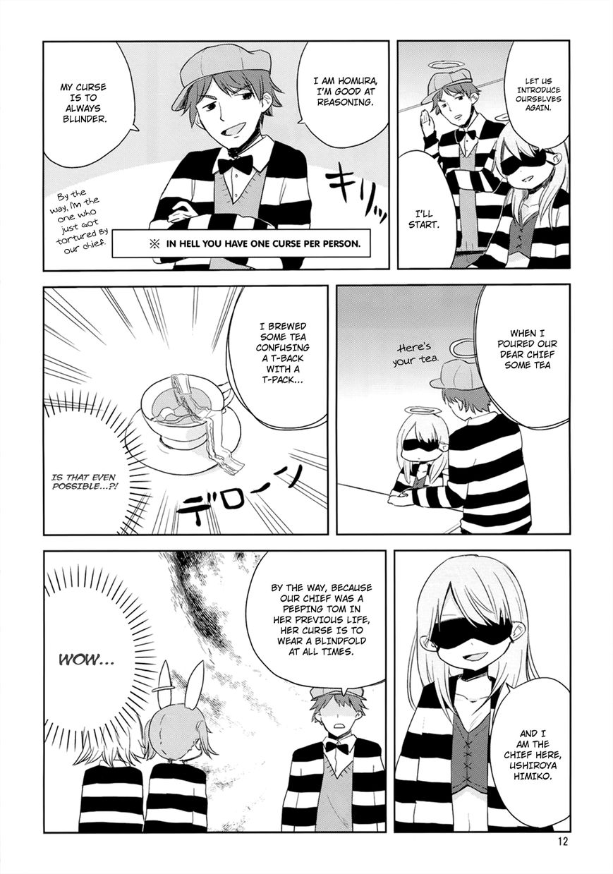 Jigoku Koi Sutefu Chapter 7 page 13 - Chapter 7