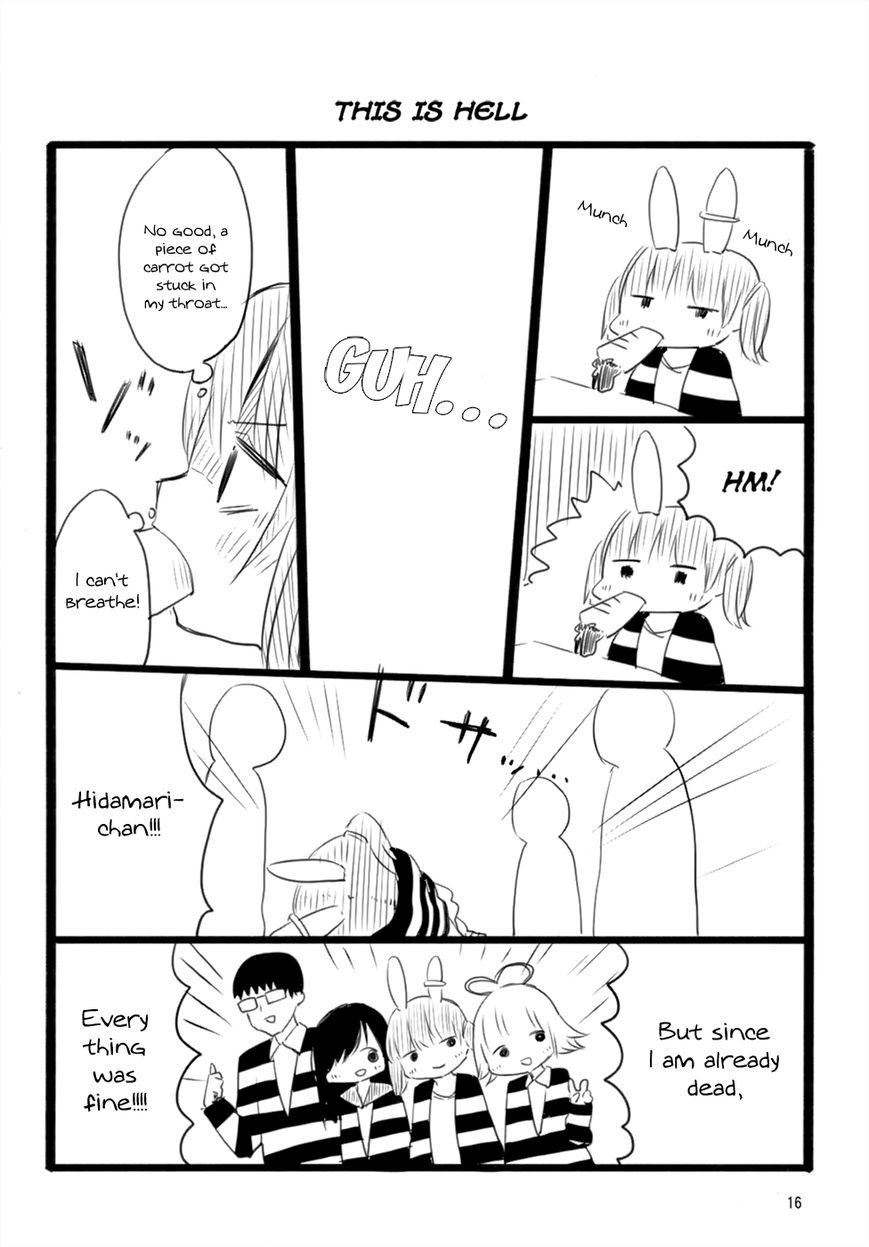 Jigoku Koi Sutefu Chapter 7 page 17 - Chapter 7